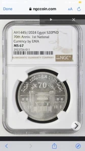 AH1445 2024 Egypt 70th Anniv. 1st National Currency by EMA S20PND Ngc Ms67 Top - Picture 1 of 2