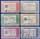 Us Stamps 1960 Credo Full Set Of 6 Used 4 Cent Off Paper Scott 1139 - 1144