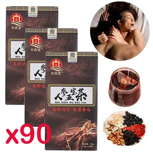 Ginseng Five Treasures Tea Wu Bao Energy tea Energy Supplement Men’s Essentials - Picture 1 of 20