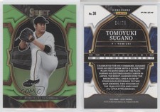 2023 Panini Select Concourse Neon Green Prizm /75 Tomoyuki Sugano #38
