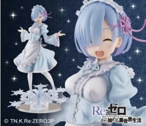 TAITO Re:ZERO AMP Rem - Winter Maid image ver. - Taikure exclusive figure - Picture 1 of 5