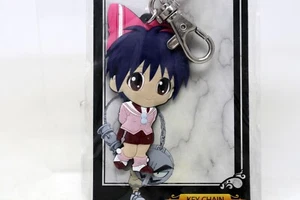 Great Eastern Marchen Awakens Romance Snow Keychain NIP - Picture 1 of 7