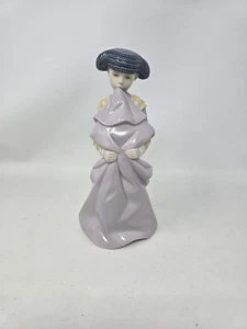 Lladro Figur TIMID TORERO BOY MATADOR BULLFIGHTER #6437 Retired -YR 1995  - Bild 1 von 16