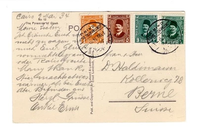J245 Egypt 1934 Cairo - Continental Savoy CDS - UPU Postcard to Switzerland - - Image 1 of 2