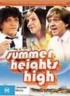 Summer Heights High - Complete Series - DVD Incredible Value and Free Shipping!