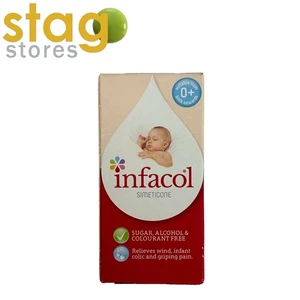 Infacol Colic Pain Relief Oral Suspension Drops 55ml - Brand New - Multibuy - Picture 1 of 7