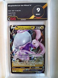 Carte pokemon Français Muplodocus de Hisui V Origine Perdue CGG 9 26690027 - Bild 1 von 3