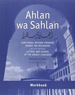 Ahlan Wa Sahlan: Letters And Sounds Of The Arabic Language