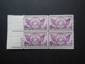 1935 #775 3c Michigan Centenary Plate Block #21470 LL MNH OG "Incs New Mount" #1 - Picture 1 of 1