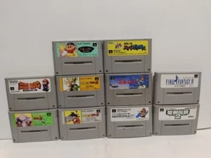 Nintendo Super Famicom SNES Lot of 10 Retro Game Confirmed Operation Japan #030 - Picture 1 of 16