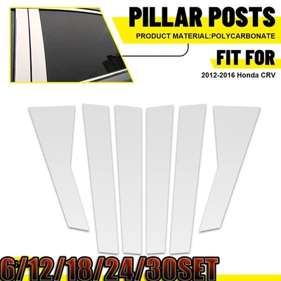 Postes de pilar de ventana cromados cubierta de piano para Honda CRV 2012-20166-30x Foto 1 de 4