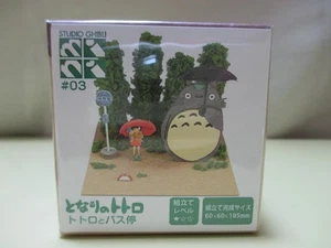 Miniatuart Paper Craft Miniature My Neighbor Totoro Bus Stop Studio Ghibli Mini - Picture 1 of 10