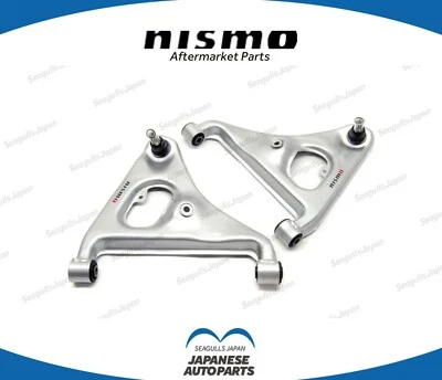 NISMO 正品后 A 臂套装标准类型 S14 S15 ECR33 ER34 GTR N-346 — 第 1/3 张图片