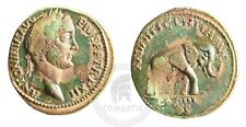 ANTONINUS PIUS ELEPHANT RARE Æ AS ROMAN EMPIRE 148-149 AD COPPER NOVELTY STRIKE