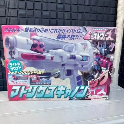 Transformers Beast Wars Matrix Cannon Weapon TAKARA Japan w/BOX Vintage 1999 - Image 1 of 4