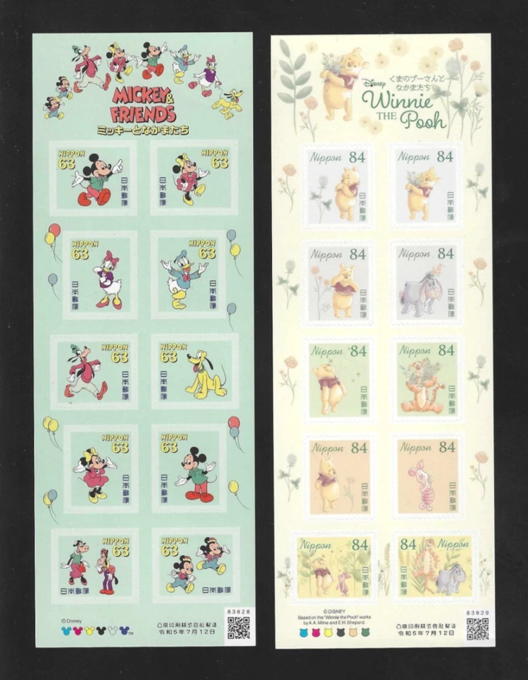 JAPÓN 2023 Personaje Disney Mickey Mouse Oso de Peluche Winnie Pooh Sello S/S x 2 Foto 1 de 1