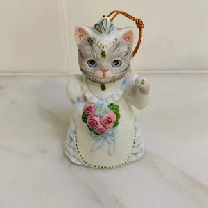 Vintage Kitty Cucumber Bride Ornament - Picture 1 of 4