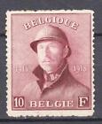 (205 06) BELGIUM 1919 OBP 178 MH CV $204.00