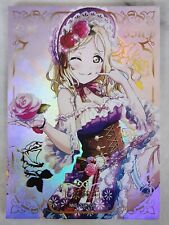 Jiang Card NNS-01 Goddess Story SSR Selection Anime Waifu Holographic