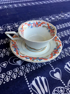 Rosenthal 1 Adorable Espresso - Mocha Cup Art Deco Porcelain Display Piece - Picture 1 of 10