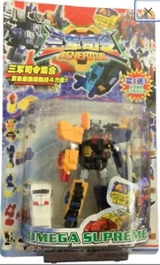 Omega Supreme Generals Transformer- Powerlinx Action Figure Rare!!! - Picture 1 of 2