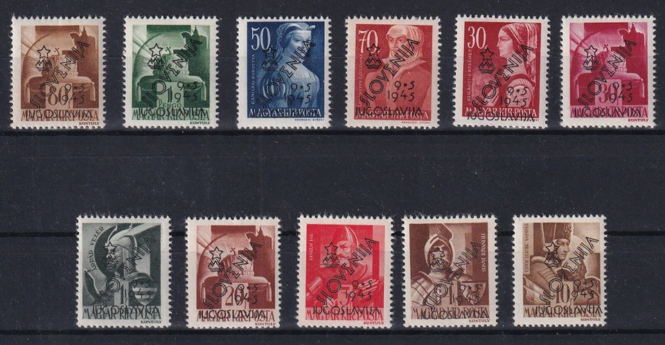 Yugoslavia Slovenia 1945 Murska Sobota Local Overprints MNH - Image 1 of 1