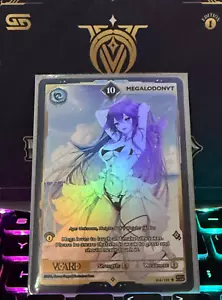 VCARD Rising Stars - 1. Auflage - MegalodonVT - Power 10 Ultra Rare - Bild 1 von 2