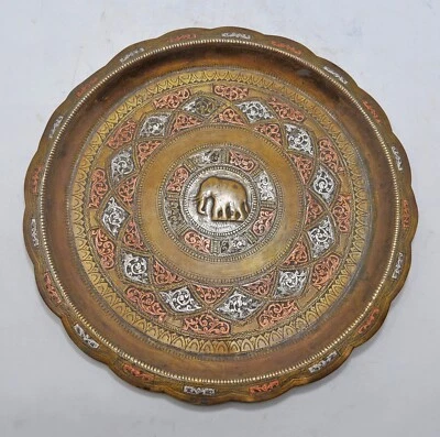 Antique Brass Round Decorative Silver Copper Inlay Plate Original Old Engraved - Image 1 of 4
