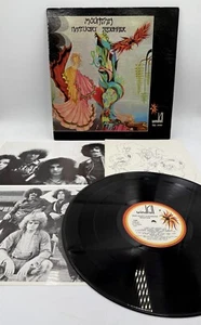 Mountain Nantucket Sleighride W/Photos & Lyric Book Windfall 1st Press LP - Picture 1 of 24