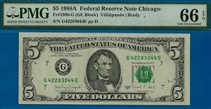 1988A $5 Federal Reserve Note PMG 66EPQ top pop finest GE block Fr 1980-G - Picture 1 of 3