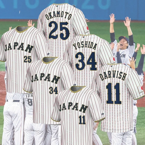 HOT!! Yu Darvish M.Yoshida K.Okamoto Japan 2023 World Baseball Classic T-Shirt Cover