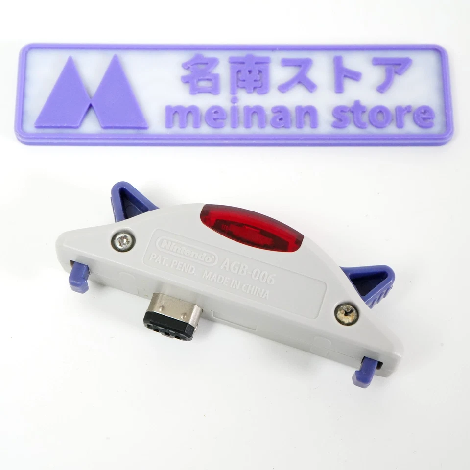 Nintendo GBA Gameboy Advance IR Receiver Adapter AGB-006 for CYBERDRIVE ZOIDS - Image 1 of 4