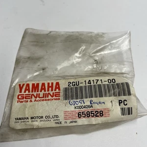 YAMAHA BLASTER YFS 200, YFZ 350 BANSHEE CARBURETOR CHOKE PLUNGER 87-06 - Picture 1 of 4