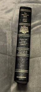 The Interlinear Hebrew-Aramaic Old Testament: With Strong's Concordance Vol 2 - Imagen 1 de 6
