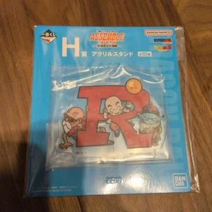 Dragon Ball Ichibankuji Assembly Collection Acrylic Stand H Prize R - Picture 1 of 1