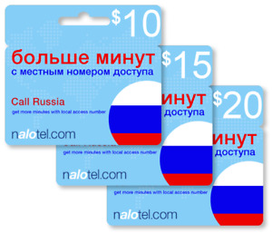 Cheap International calling card for Russia with emailed PIN