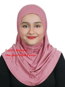  Girls Hijab One Piece  Cotton  Standard  Kids  Al-Amira Hijabs1 pc hijab   - Picture 1 of 24