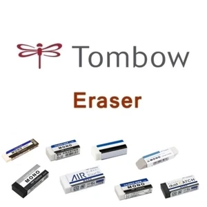 [Tombow] Eraser - Select - Picture 1 of 10