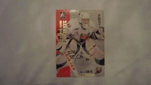 2005 06 IN THE GAME HEROES AND PROSPECTS  A-DL DAN LaCOSTA AUTOGRAPH 
