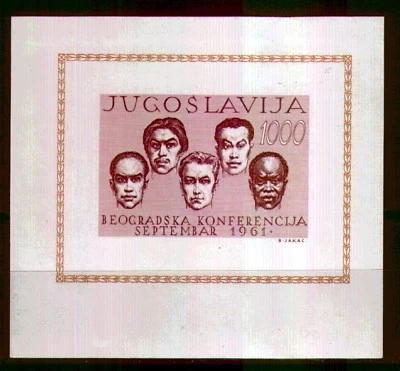 0962 - Yugoslavia 1961 - Conferencia de Naciones No Alineadas - Hoja de recuerdo MNH Foto 1 de 2