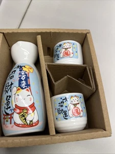 Set of 3 Ceramic Cat Tea/Sake Set - 2 Cups and 1 Crafe - Picture 1 of 8