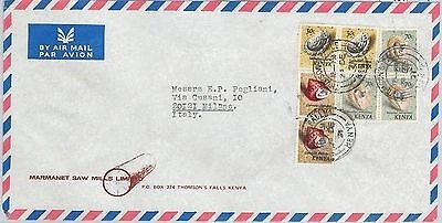 61354  - KENYA  - POSTAL HISTORY -  COVER to ITALY 1972 - SEA SHELLS - Image 1 of 1