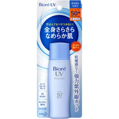 Kao Biore Sarasara UV Perfect Milk 40mL Sunscreen SPF50+/PA++++ - Image 1 of 2