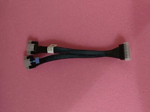 Câble NVMe split avant Dell R750 R750xa PERC H755N neuf Y0N4C 0Y0N4C - Photo 1/2