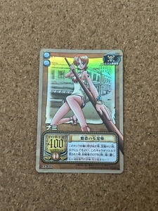 one piece carddass hyper battle Foil Holo Anime Karte 2002 - Bild 1 von 2