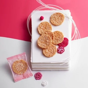 Bankaku Small size Yukari Japanese shrimp cracker Senbei Snack Low fat Japan - Picture 1 of 23