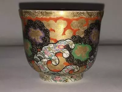Exquisite Antique Japanese Meiji Period Satsuma Hand Painted Tsunami Gilded Cup • 19.99£