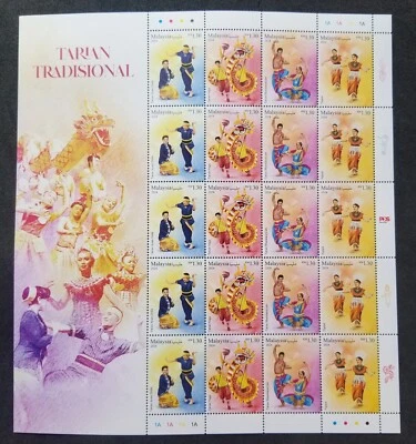 Malaysia Traditional Dances 2024 Dragon Chinese Lunar Indian Malay (sheetlet MNH - Image 1 of 4