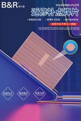 Placa de circuito de reparación de trazas rotas IC chip almohadillas de soldadura orejetas microsoldadura Reino Unido Foto 1 de 4