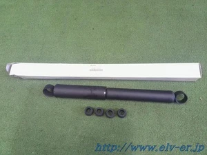 Jimny Ja11 Suzuki Genuine R Shock Absorber - Picture 1 of 4